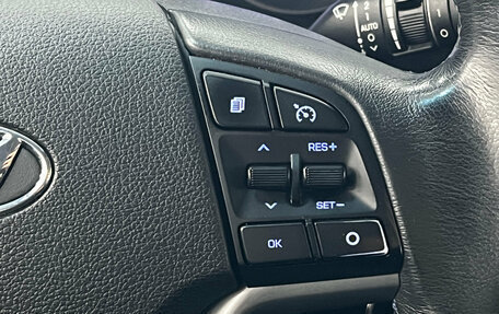 Hyundai Tucson III, 2016 год, 2 050 000 рублей, 17 фотография