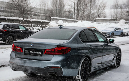 BMW 5 серия, 2018 год, 3 699 000 рублей, 5 фотография