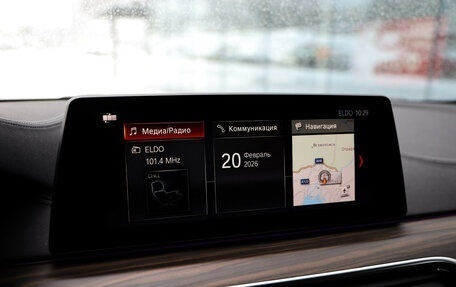 BMW 5 серия, 2018 год, 3 699 000 рублей, 15 фотография