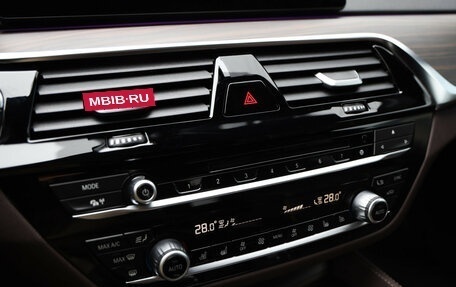 BMW 5 серия, 2018 год, 3 699 000 рублей, 18 фотография