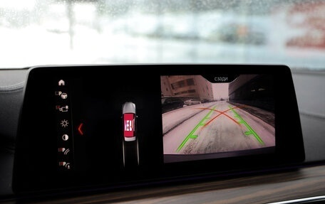 BMW 5 серия, 2018 год, 3 699 000 рублей, 16 фотография