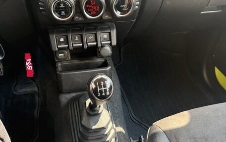 Suzuki Jimny, 2022 год, 2 565 000 рублей, 11 фотография