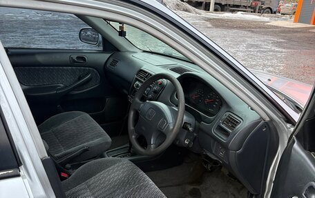 Honda Civic Ferio III, 2000 год, 230 000 рублей, 11 фотография