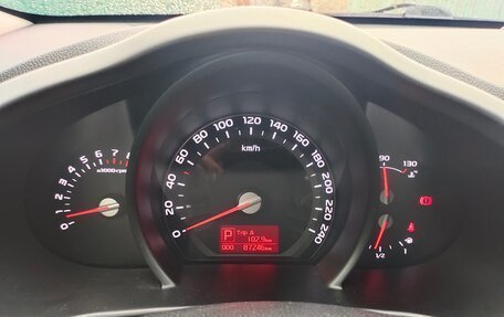 KIA Sportage III, 2015 год, 1 620 000 рублей, 16 фотография