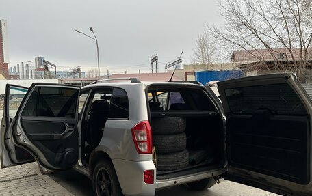 Vortex Tingo I, 2012 год, 259 999 рублей, 3 фотография