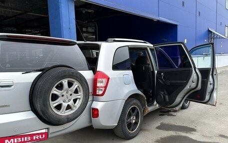 Vortex Tingo I, 2012 год, 259 999 рублей, 4 фотография