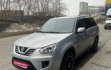 Vortex Tingo I, 2012 год, 259 999 рублей, 5 фотография