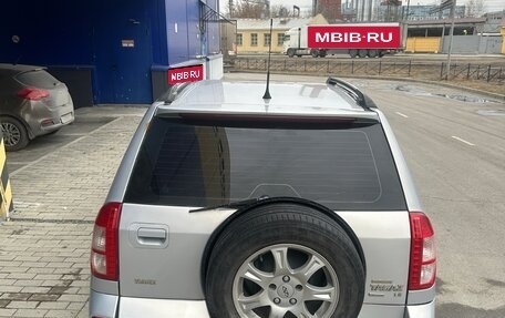 Vortex Tingo I, 2012 год, 259 999 рублей, 2 фотография