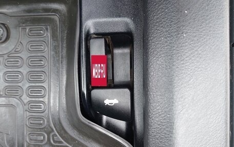 Toyota Corolla, 2011 год, 1 350 000 рублей, 17 фотография