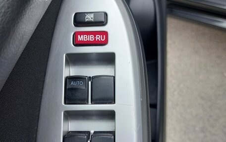 Toyota Corolla, 2011 год, 1 350 000 рублей, 16 фотография