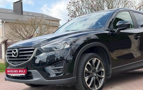 Mazda CX-5 II, 2015 год, 2 300 000 рублей, 2 фотография
