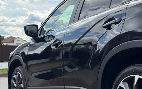 Mazda CX-5 II, 2015 год, 2 300 000 рублей, 9 фотография