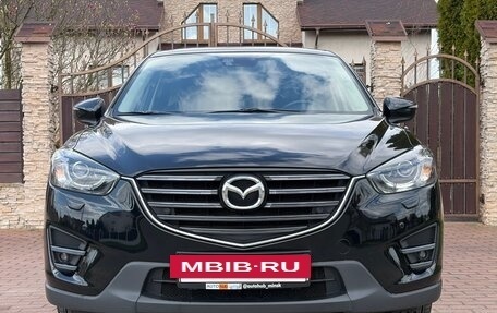 Mazda CX-5 II, 2015 год, 2 300 000 рублей, 15 фотография