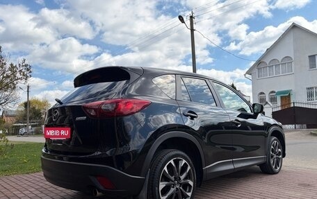 Mazda CX-5 II, 2015 год, 2 300 000 рублей, 6 фотография