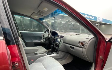 Mitsubishi Galant VIII, 2002 год, 350 000 рублей, 7 фотография