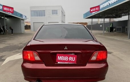 Mitsubishi Galant VIII, 2002 год, 350 000 рублей, 4 фотография