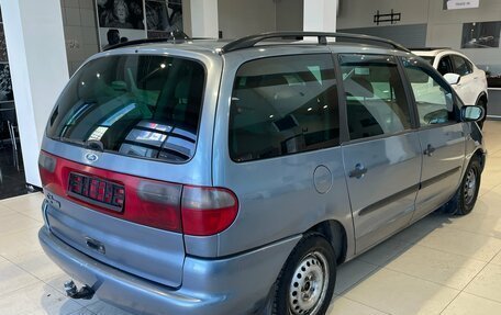 Ford Galaxy II, 1999 год, 299 000 рублей, 6 фотография