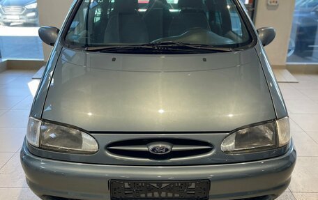 Ford Galaxy II, 1999 год, 299 000 рублей, 2 фотография