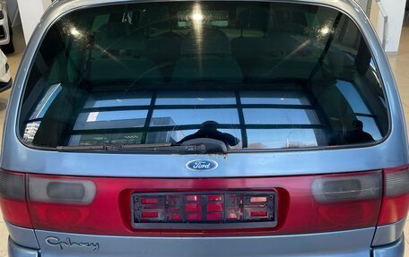 Ford Galaxy II, 1999 год, 299 000 рублей, 5 фотография