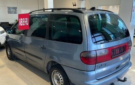 Ford Galaxy II, 1999 год, 299 000 рублей, 4 фотография
