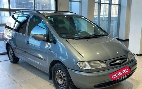 Ford Galaxy II, 1999 год, 299 000 рублей, 3 фотография