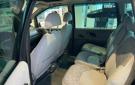 Ford Galaxy II, 1999 год, 299 000 рублей, 15 фотография