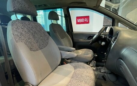 Ford Galaxy II, 1999 год, 299 000 рублей, 12 фотография