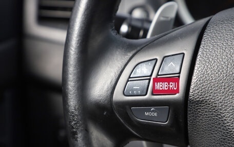 Mitsubishi Lancer IX, 2011 год, 949 000 рублей, 13 фотография