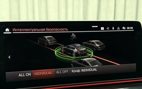 BMW 5 серия, 2021 год, 5 299 000 рублей, 16 фотография