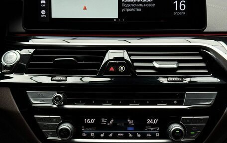 BMW 5 серия, 2021 год, 5 299 000 рублей, 19 фотография