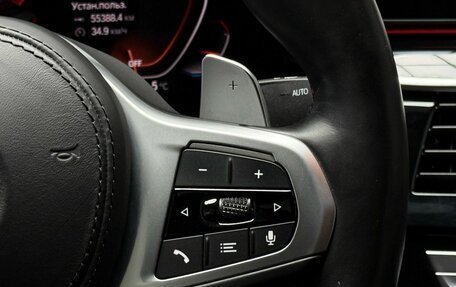 BMW 5 серия, 2021 год, 5 299 000 рублей, 28 фотография