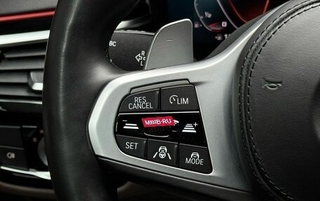 BMW 5 серия, 2021 год, 5 299 000 рублей, 27 фотография