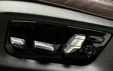 BMW 5 серия, 2021 год, 5 299 000 рублей, 36 фотография