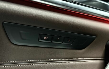 BMW 5 серия, 2021 год, 5 299 000 рублей, 38 фотография