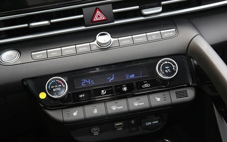 Hyundai Elantra, 2026 год, 1 930 000 рублей, 14 фотография