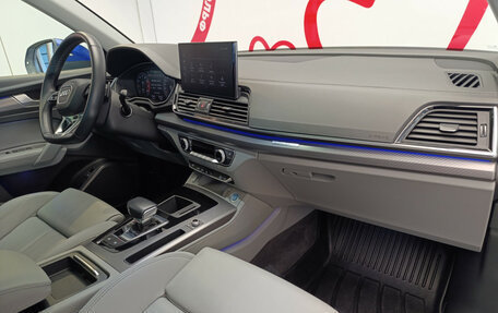 Audi Q5, 2021 год, 4 900 000 рублей, 7 фотография