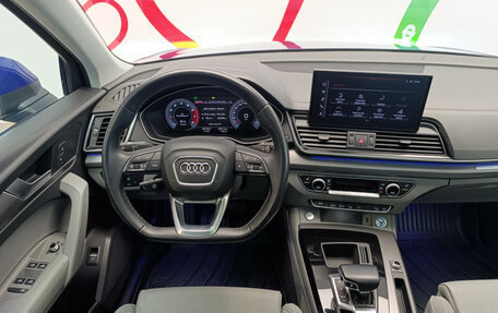 Audi Q5, 2021 год, 4 900 000 рублей, 12 фотография