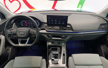 Audi Q5, 2021 год, 4 900 000 рублей, 11 фотография