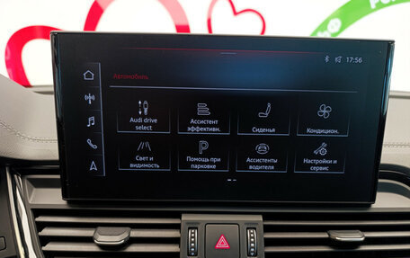 Audi Q5, 2021 год, 4 900 000 рублей, 20 фотография