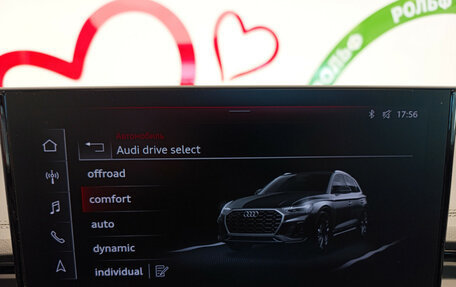 Audi Q5, 2021 год, 4 900 000 рублей, 21 фотография