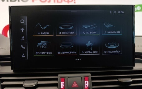 Audi Q5, 2021 год, 4 900 000 рублей, 22 фотография