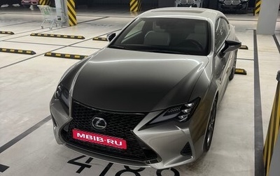 Lexus RC I рестайлинг, 2019 год, 4 500 000 рублей, 1 фотография