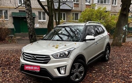 Hyundai Creta I рестайлинг, 2017 год, 1 950 000 рублей, 1 фотография