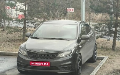 KIA Rio III рестайлинг, 2017 год, 1 200 000 рублей, 1 фотография