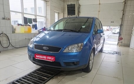 Ford C-MAX I рестайлинг, 2006 год, 400 000 рублей, 1 фотография