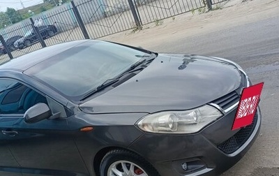 Chery Very (A13), 2012 год, 300 000 рублей, 1 фотография