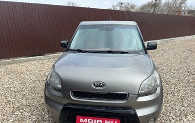 KIA Soul I рестайлинг, 2009 год, 800 000 рублей, 1 фотография