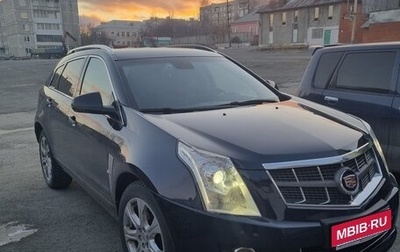 Cadillac SRX II рестайлинг, 2011 год, 1 200 000 рублей, 1 фотография