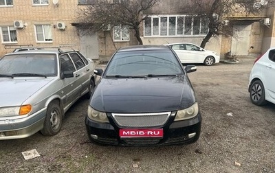 Lifan Solano I (630) рестайлинг, 2010 год, 260 000 рублей, 1 фотография