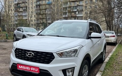 Hyundai Creta I рестайлинг, 2021 год, 2 500 000 рублей, 1 фотография